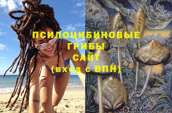 МДМА Вязники