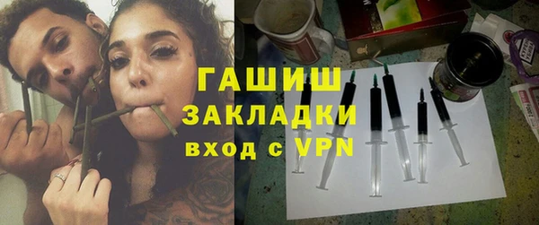 тгк Вяземский