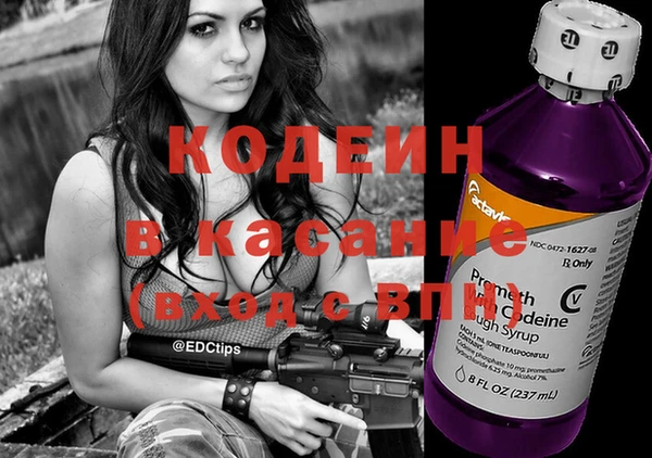 МДМА Вязники