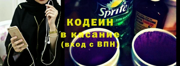МДМА Вязники
