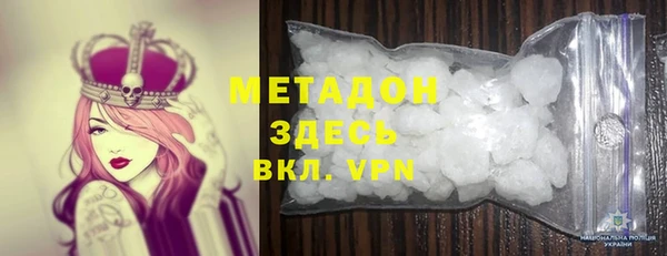амф Горно-Алтайск