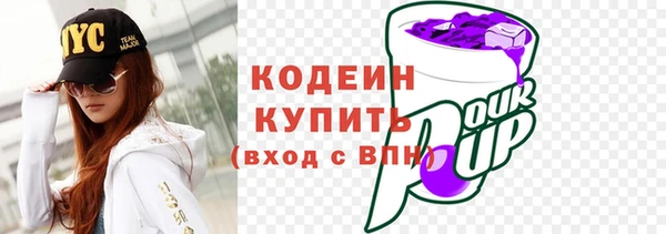 амф Горно-Алтайск