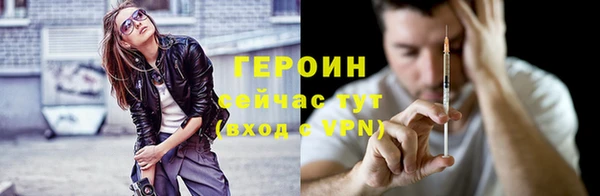 прущий лед Горняк