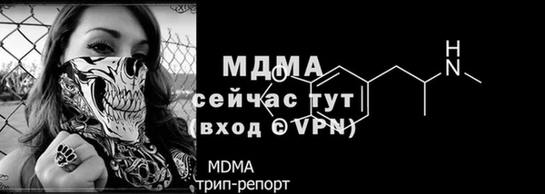 МДПВ Верхнеуральск