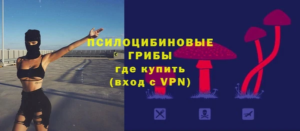 кокаин перу Горнозаводск