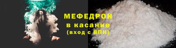 дживик Верхний Тагил