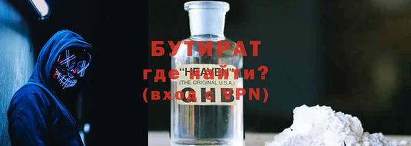 кокаин перу Горнозаводск
