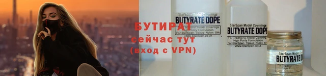 кокаин перу Горнозаводск