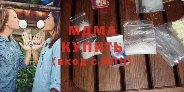 амф Горно-Алтайск
