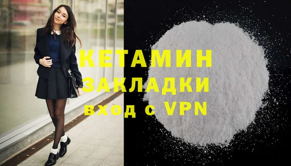 тгк Вяземский