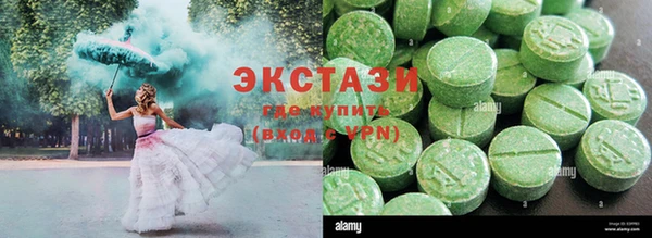 амф Горно-Алтайск