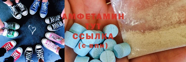 кокаин перу Горнозаводск