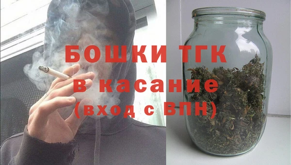 кокаин перу Горнозаводск