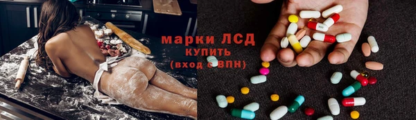 МДМА Вязники