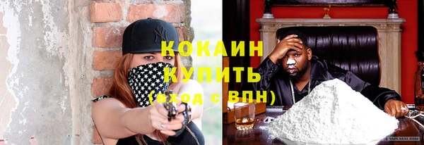 МДМА Вязники