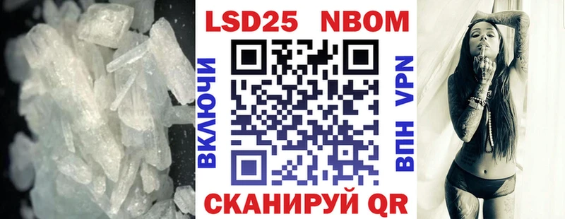 Лсд 25 экстази кислота  Жердевка 