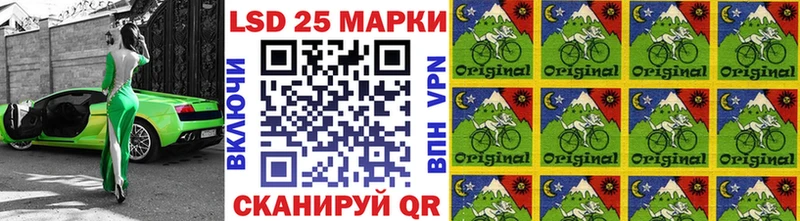 omg маркетплейс  где купить наркоту  Жердевка  Марки N-bome 1,8мг 