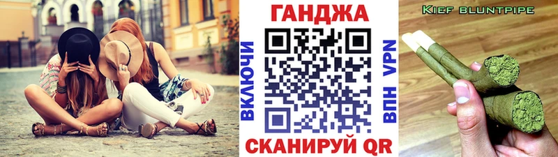 мега ONION Жердевка Бошки Шишки MAZAR